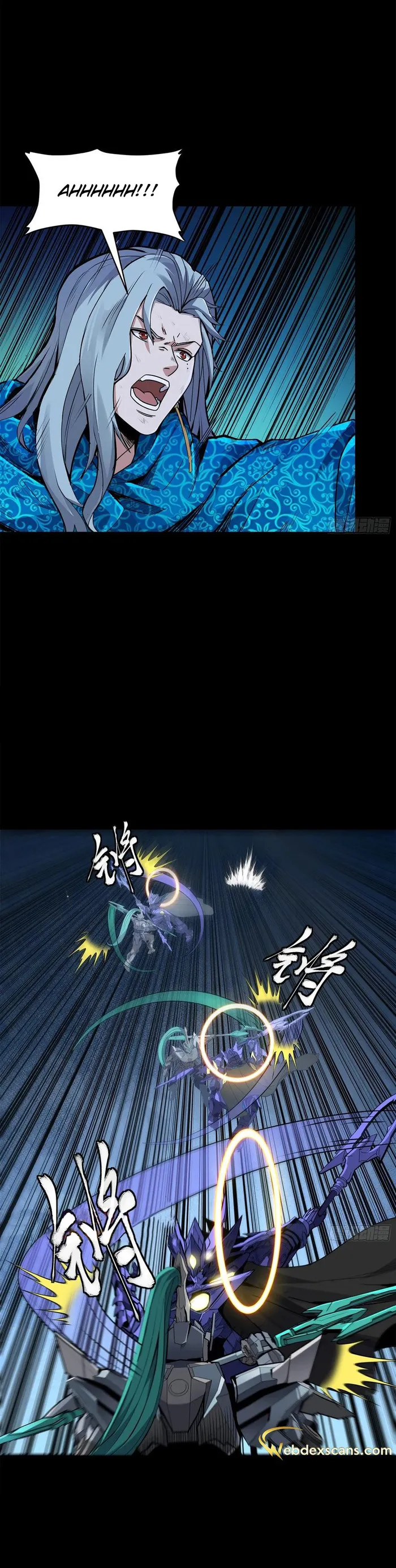 Read Legend of Star General Manga Online