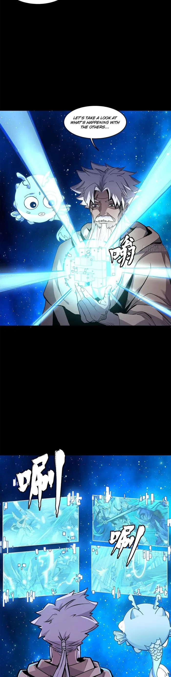 Read Legend of Star General Manga Online