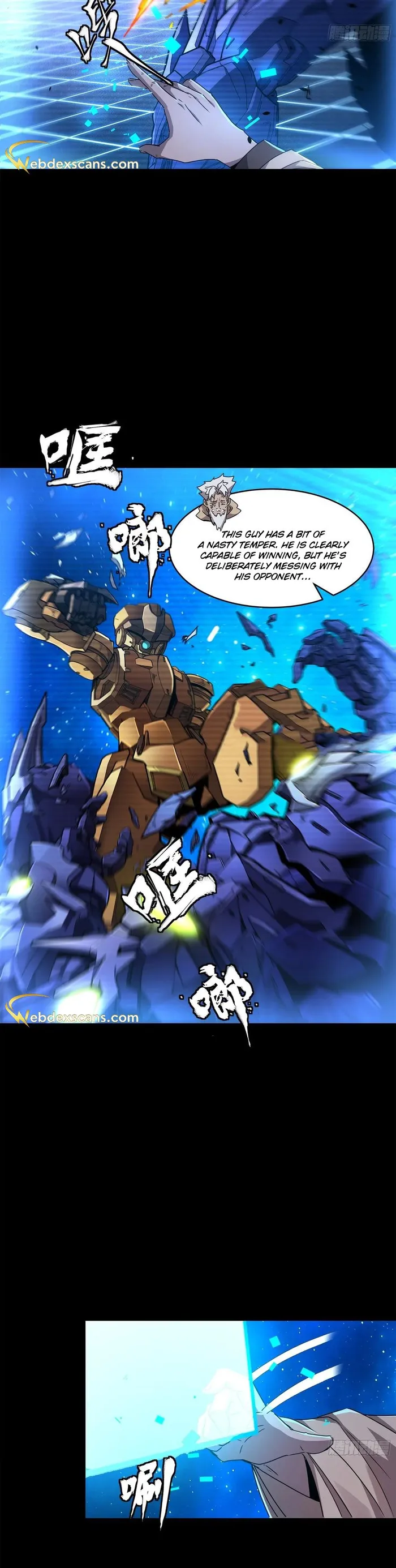 Read Legend of Star General Manga Online