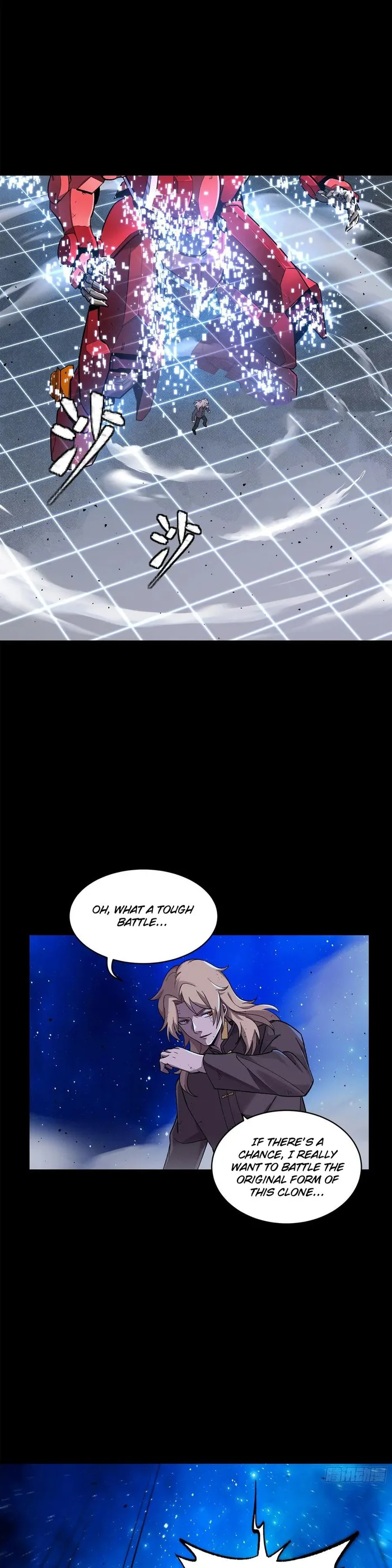 Read Legend of Star General Manga Online