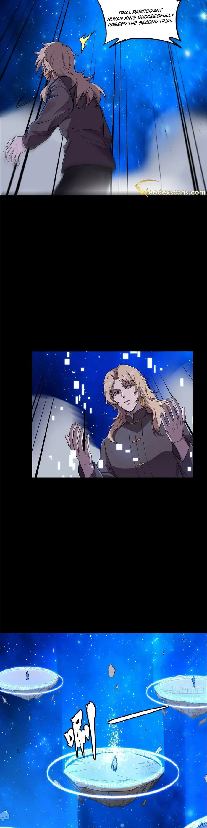 Read Legend of Star General Manga Online