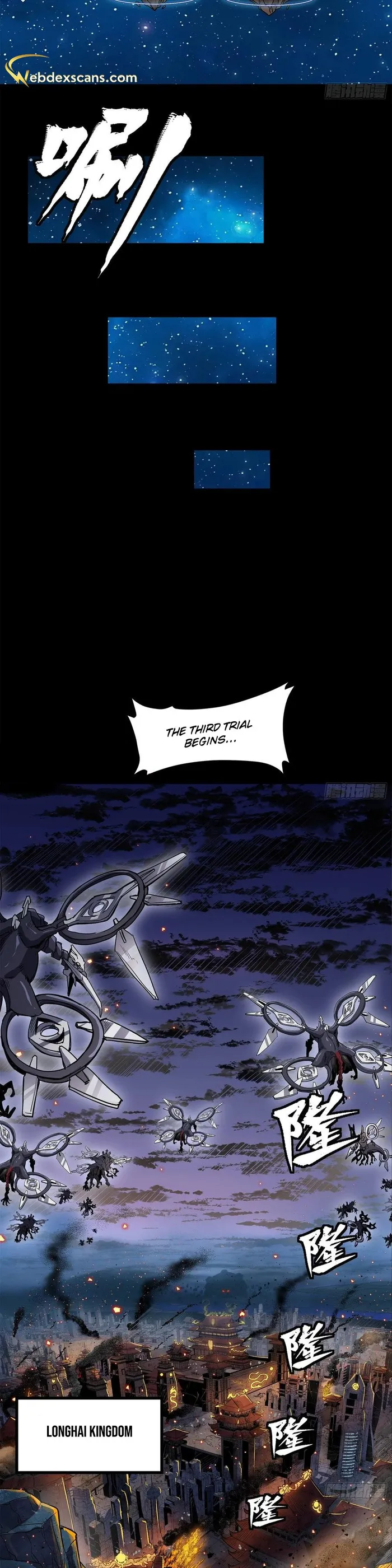 Read Legend of Star General Manga Online