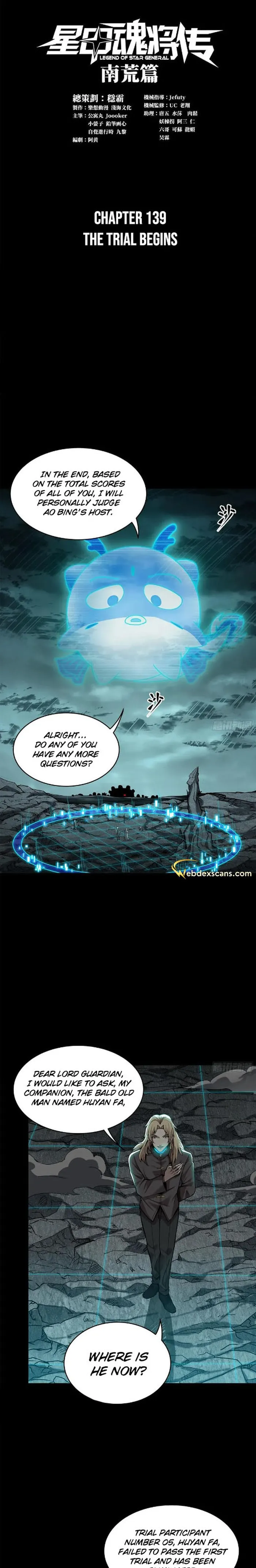 Read Legend of Star General Manga Online