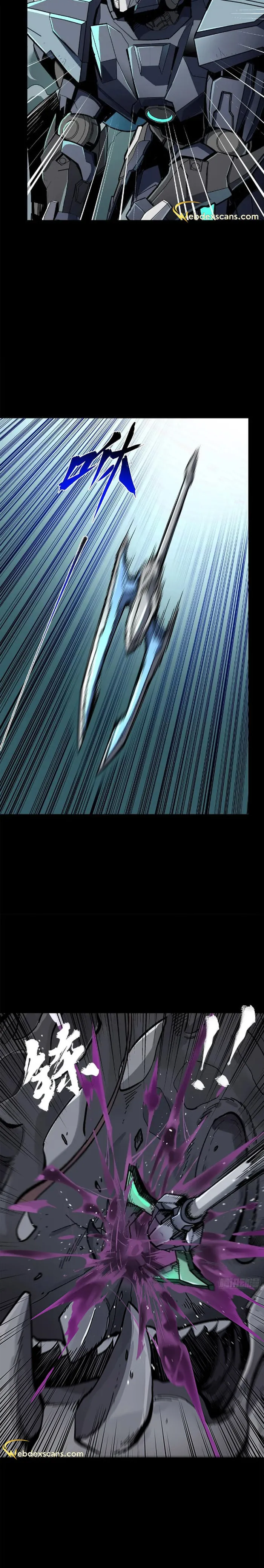 Read Legend of Star General Manga Online