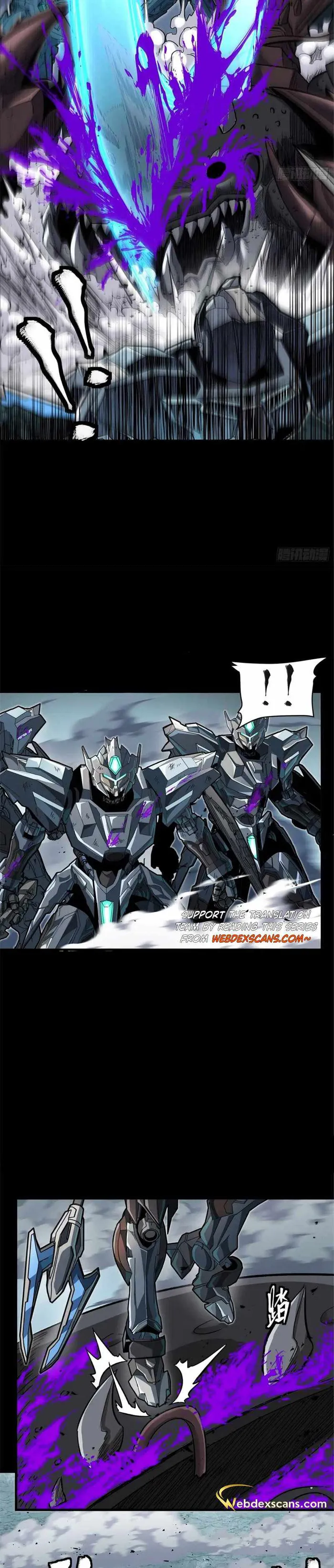 Read Legend of Star General Manga Online