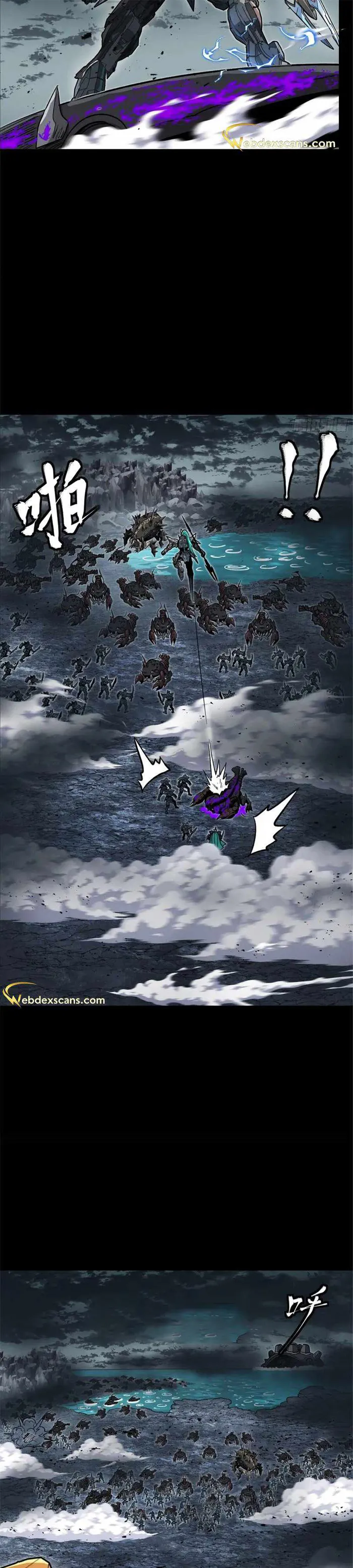 Read Legend of Star General Manga Online