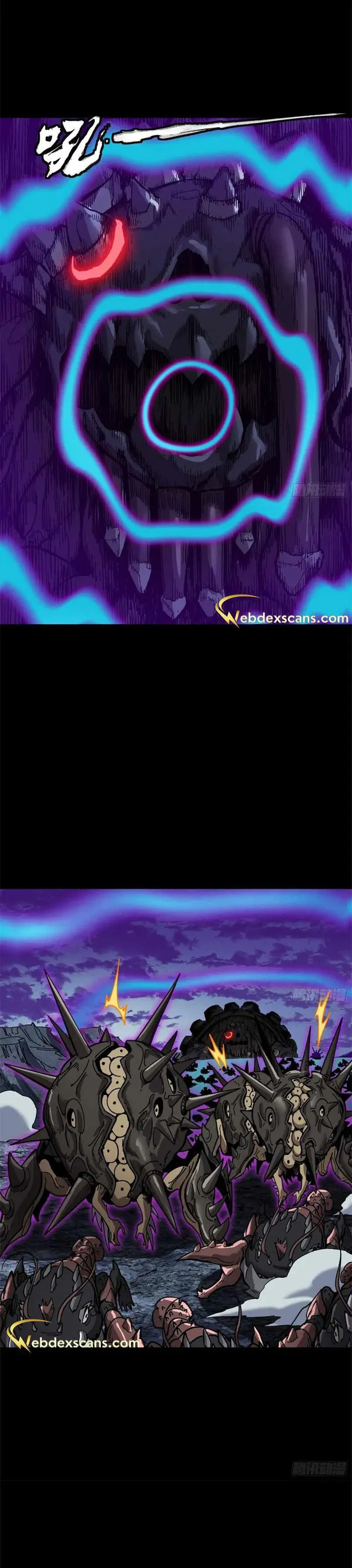 Read Legend of Star General Manga Online