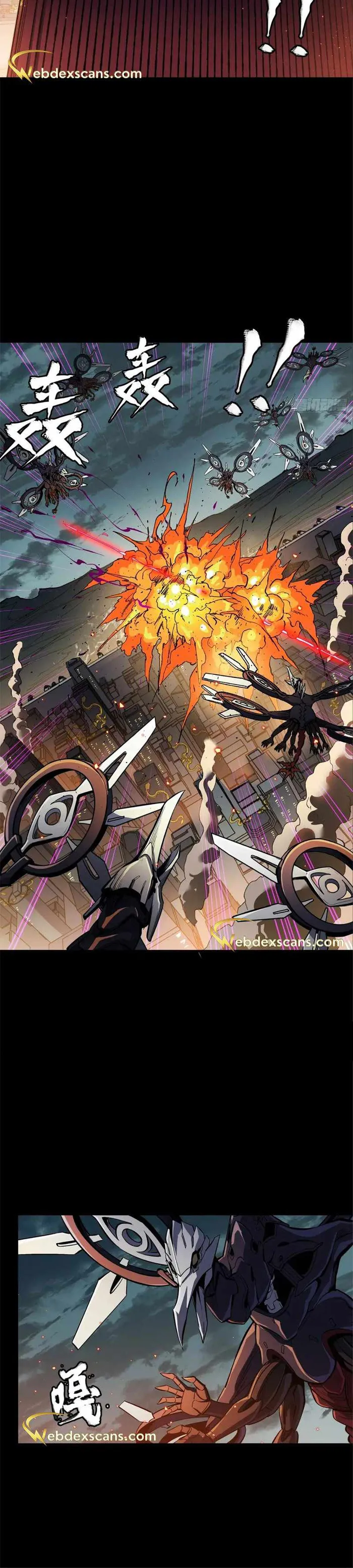 Read Legend of Star General Manga Online