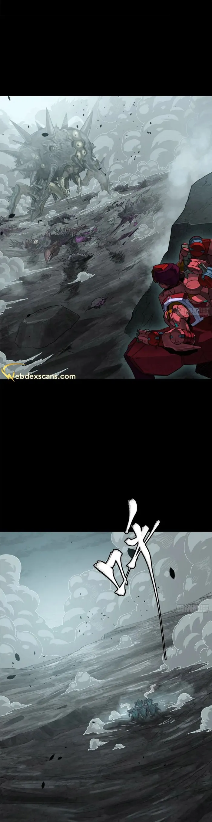 Read Legend of Star General Manga Online