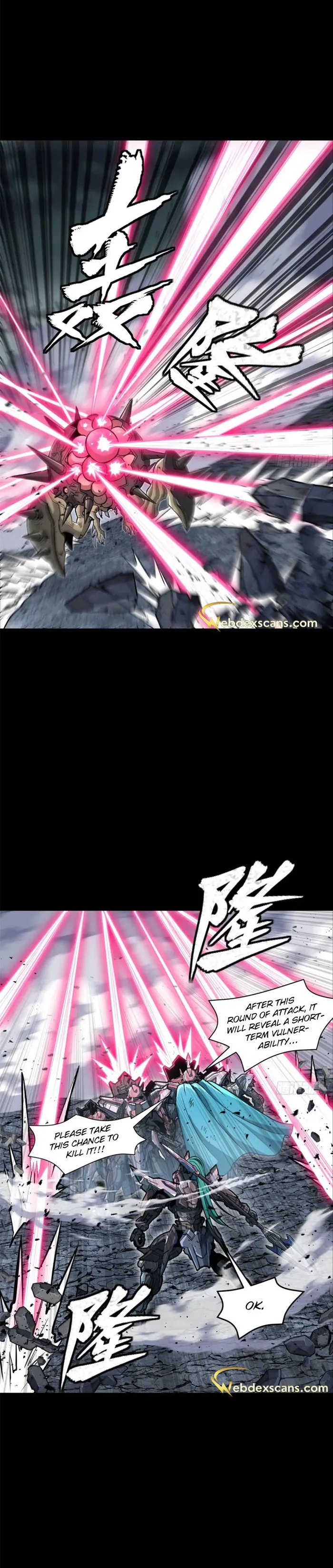 Read Legend of Star General Manga Online
