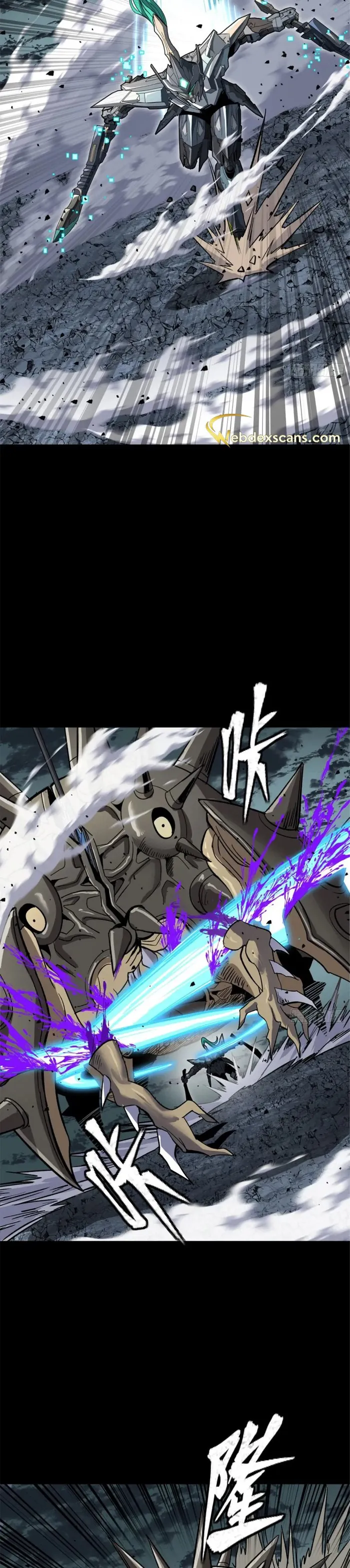 Read Legend of Star General Manga Online