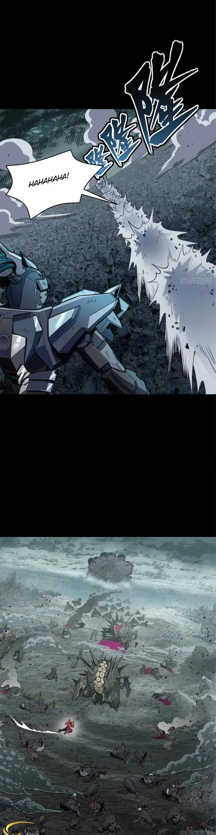 Read Legend of Star General Manga Online