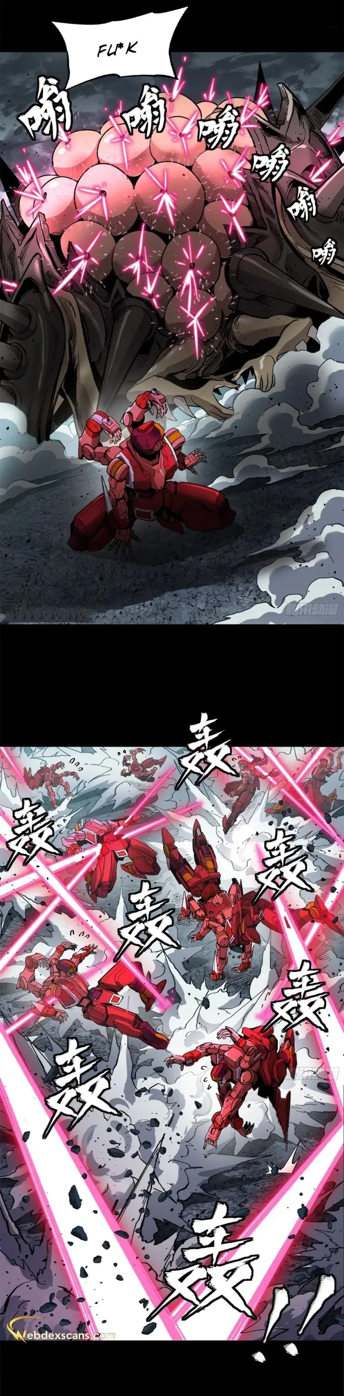 Read Legend of Star General Manga Online