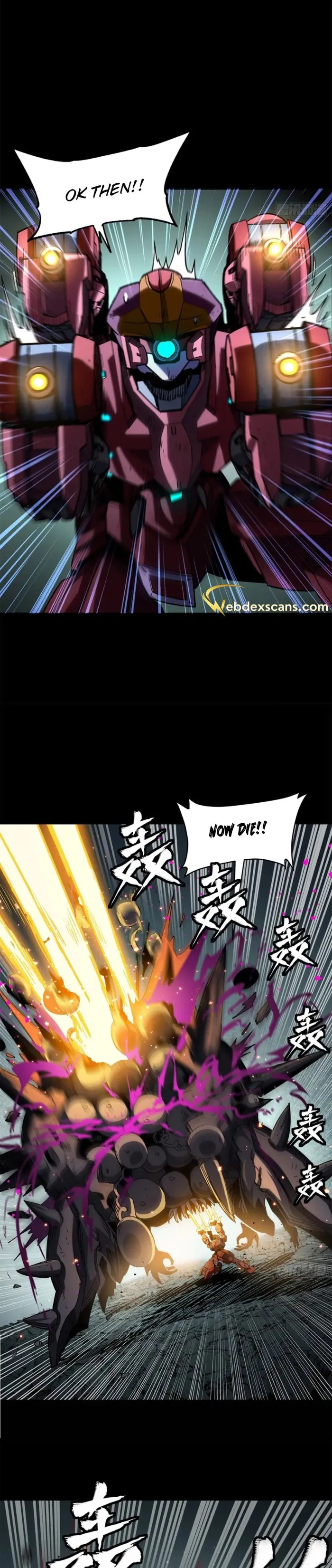 Read Legend of Star General Manga Online