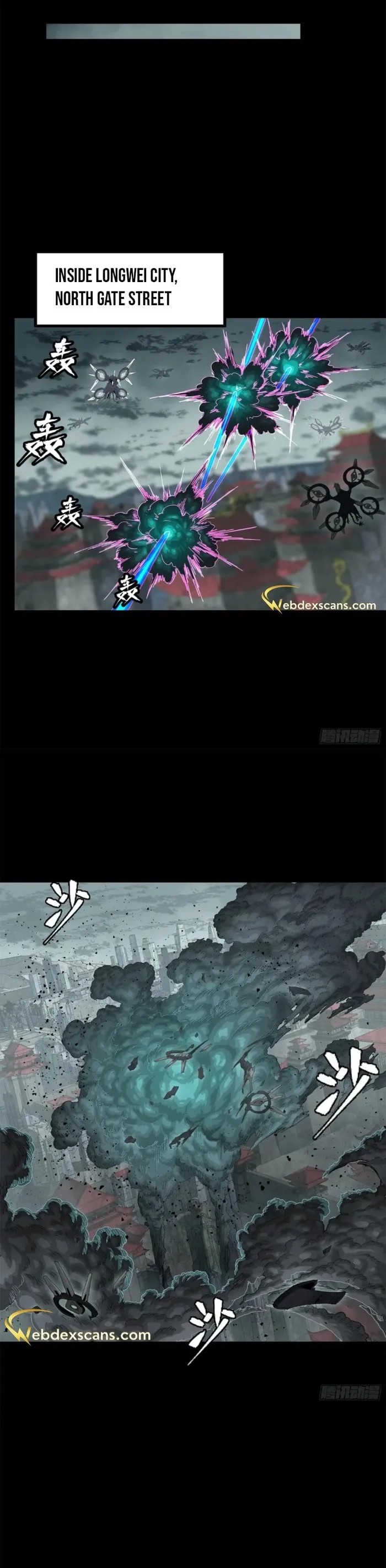 Read Legend of Star General Manga Online