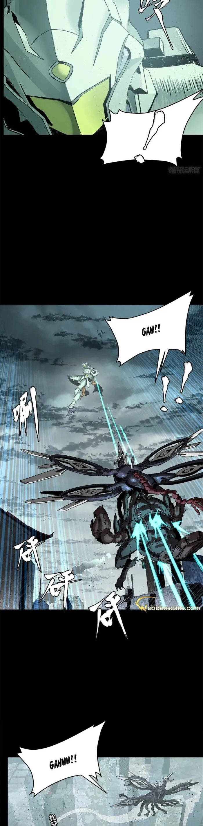 Read Legend of Star General Manga Online