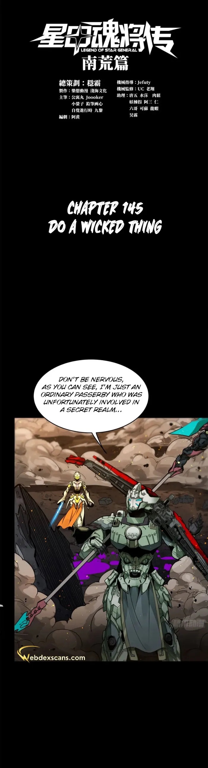 Read Legend of Star General Manga Online