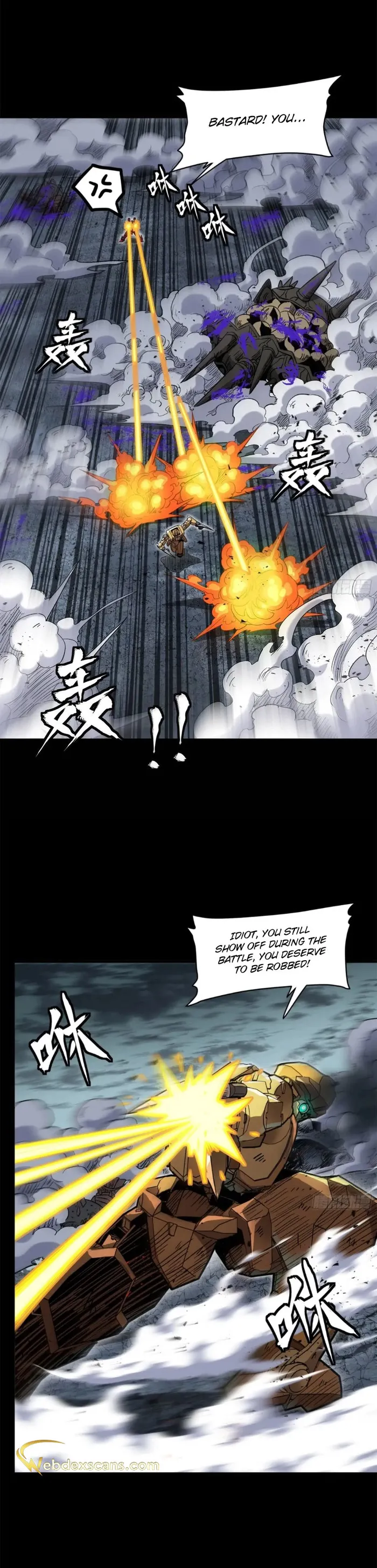 Read Legend of Star General Manga Online