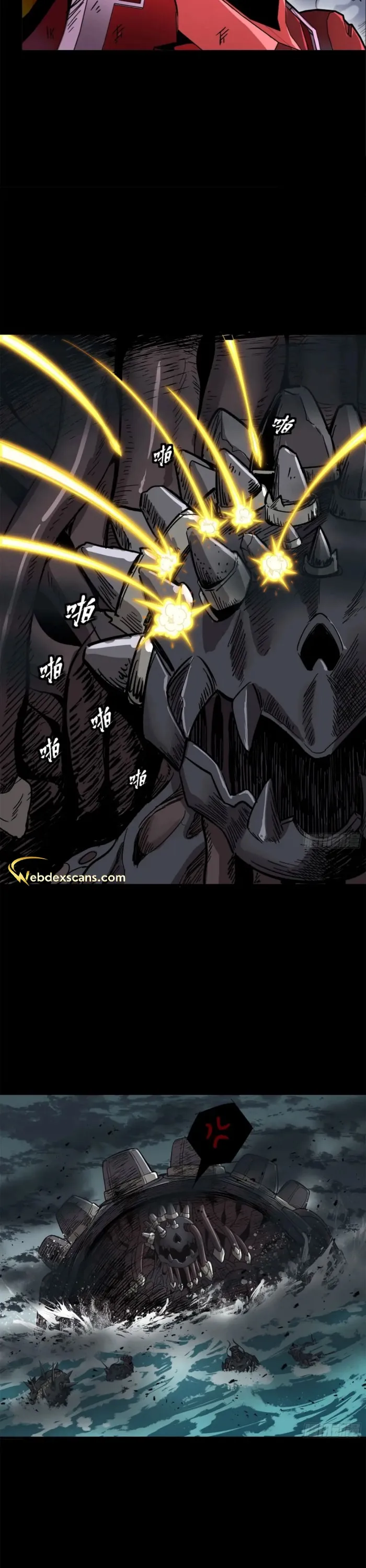 Read Legend of Star General Manga Online