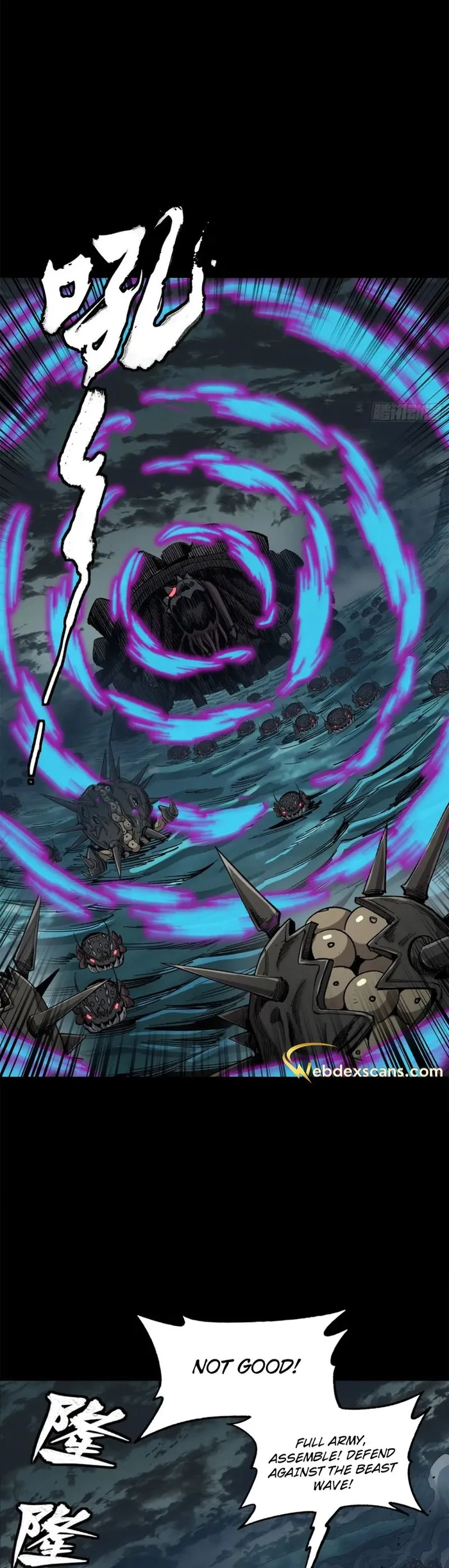 Read Legend of Star General Manga Online