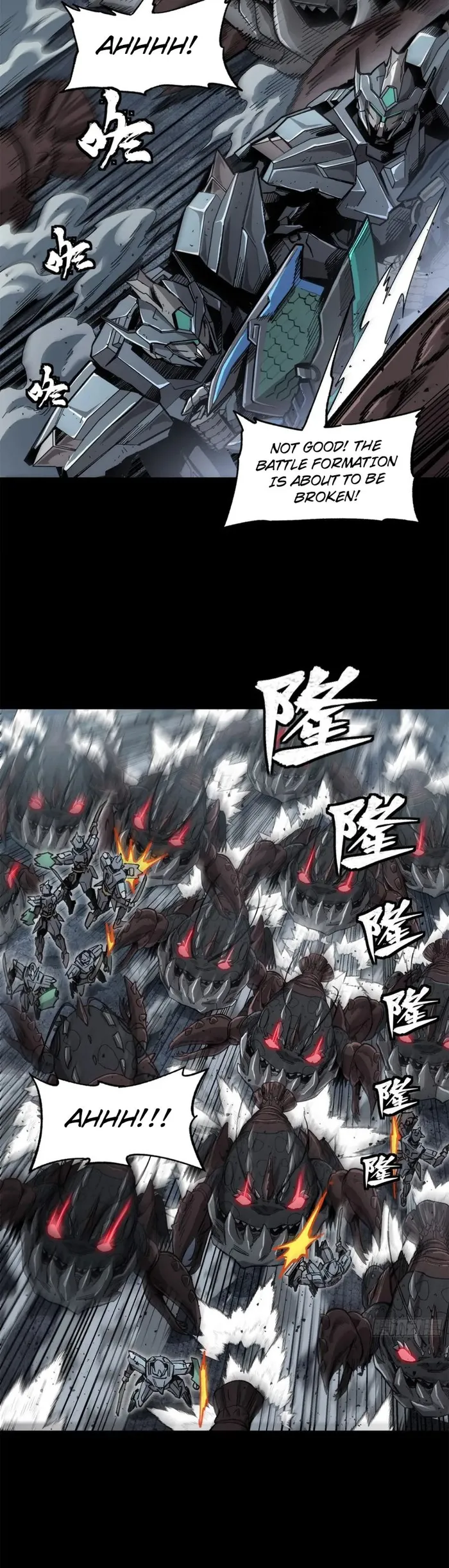 Read Legend of Star General Manga Online