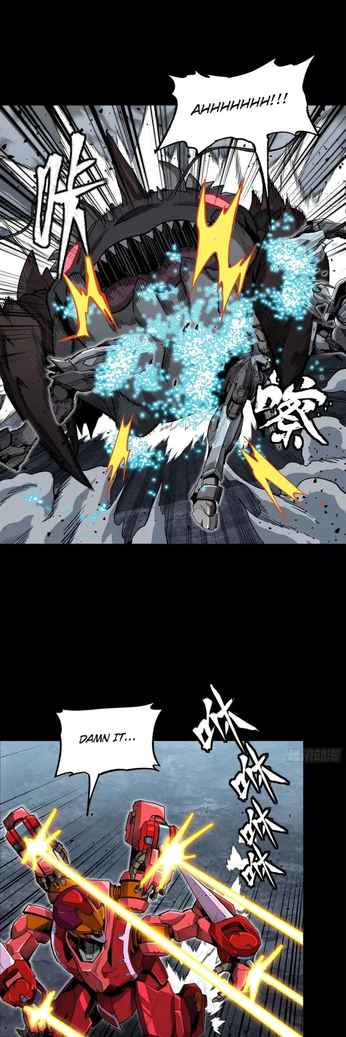 Read Legend of Star General Manga Online
