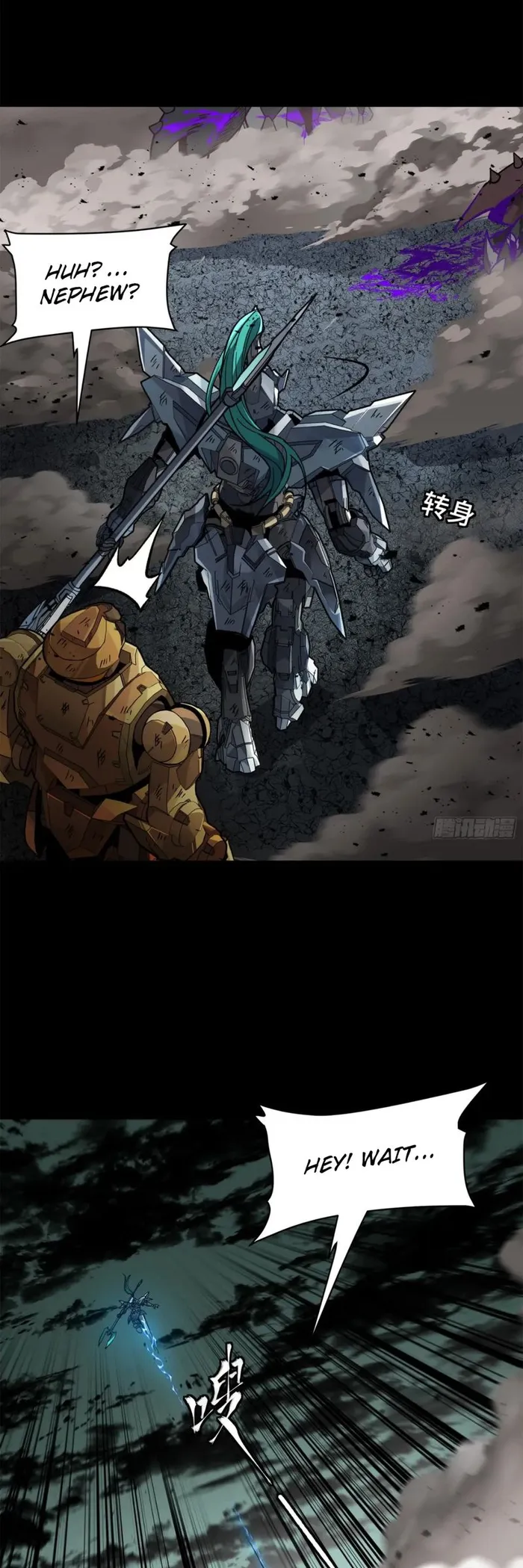 Read Legend of Star General Manga Online