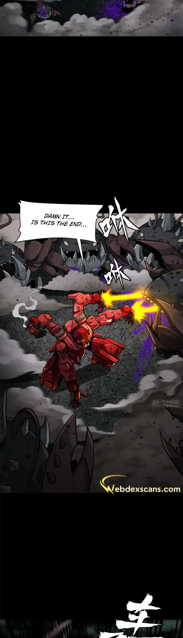 Read Legend of Star General Manga Online