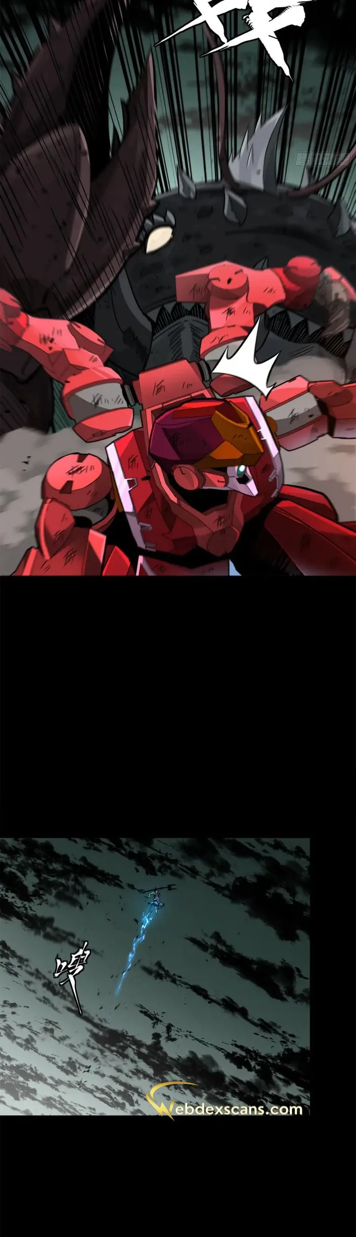 Read Legend of Star General Manga Online