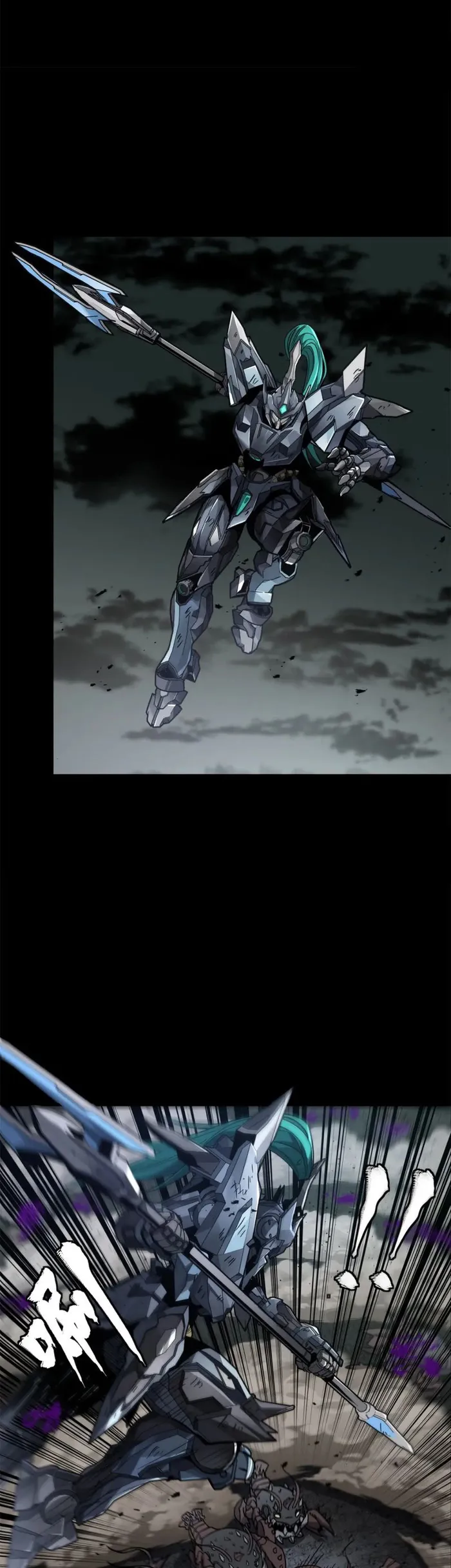 Read Legend of Star General Manga Online