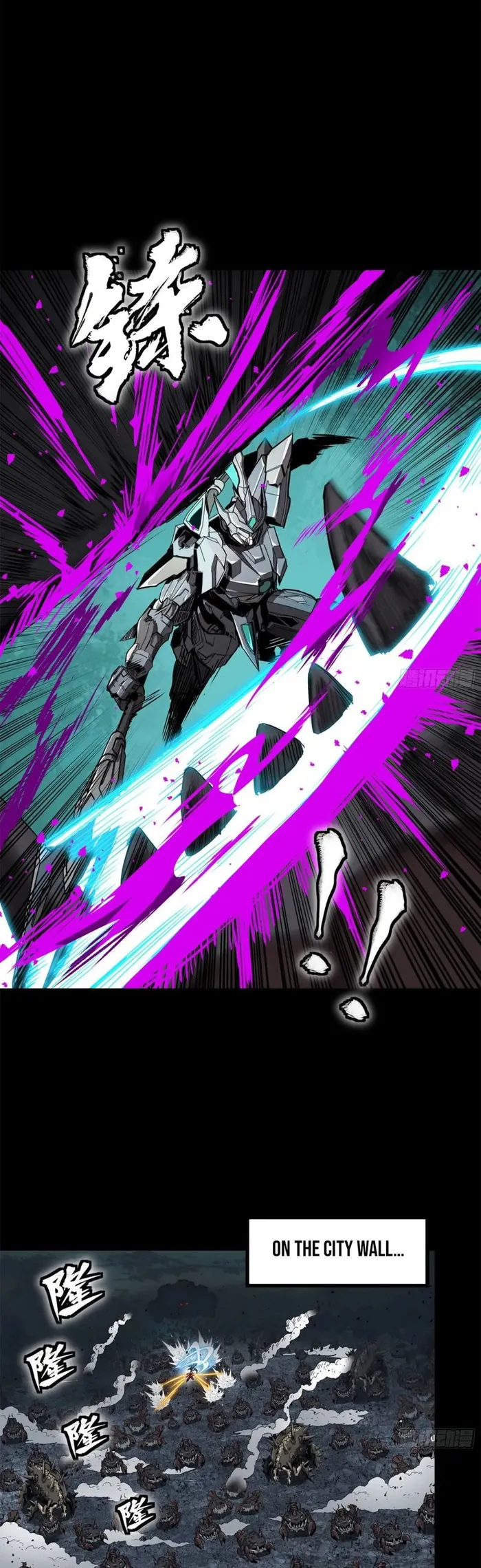 Read Legend of Star General Manga Online