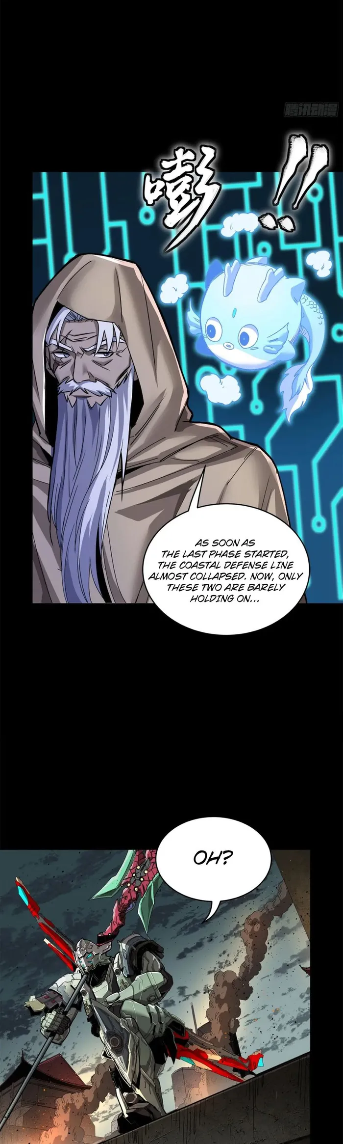 Read Legend of Star General Manga Online