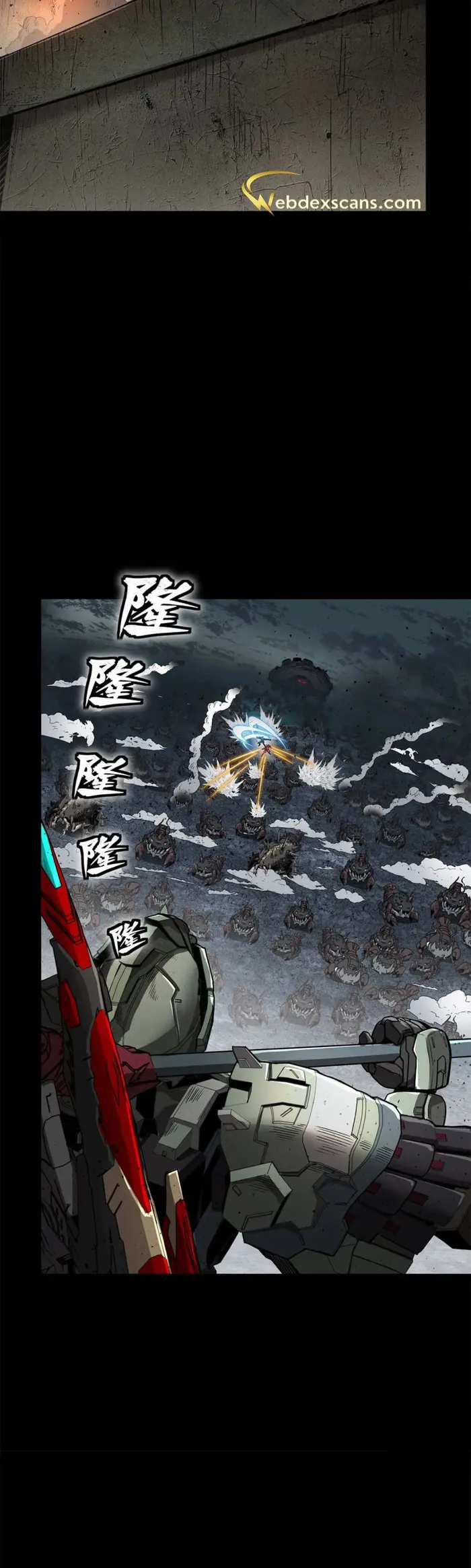 Read Legend of Star General Manga Online