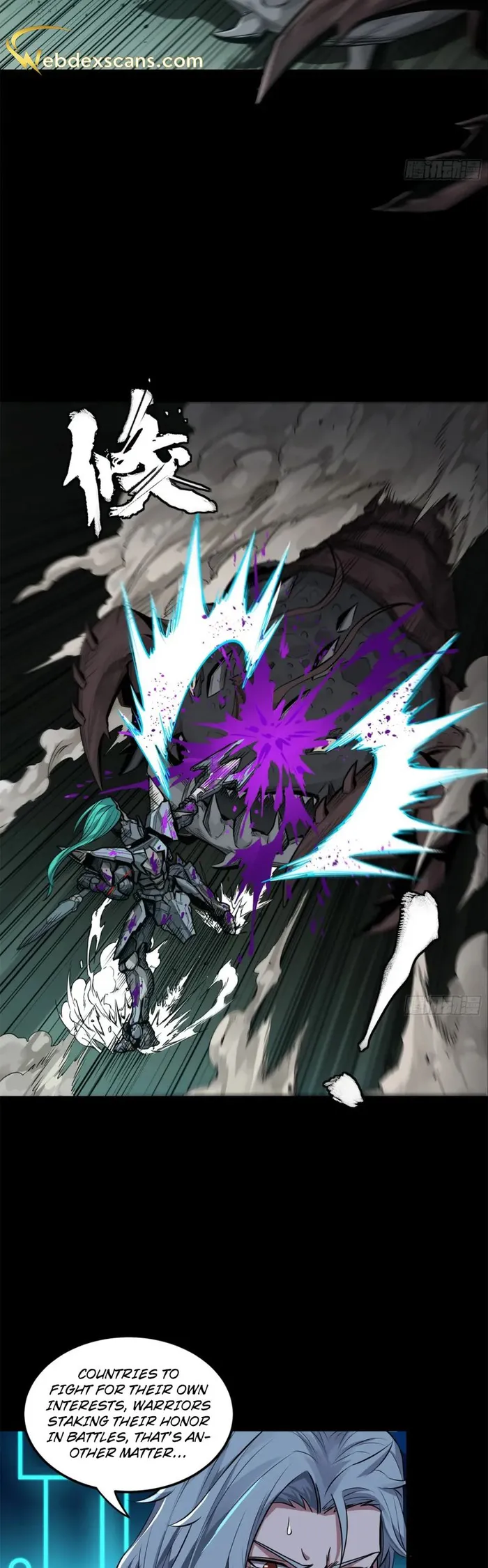 Read Legend of Star General Manga Online