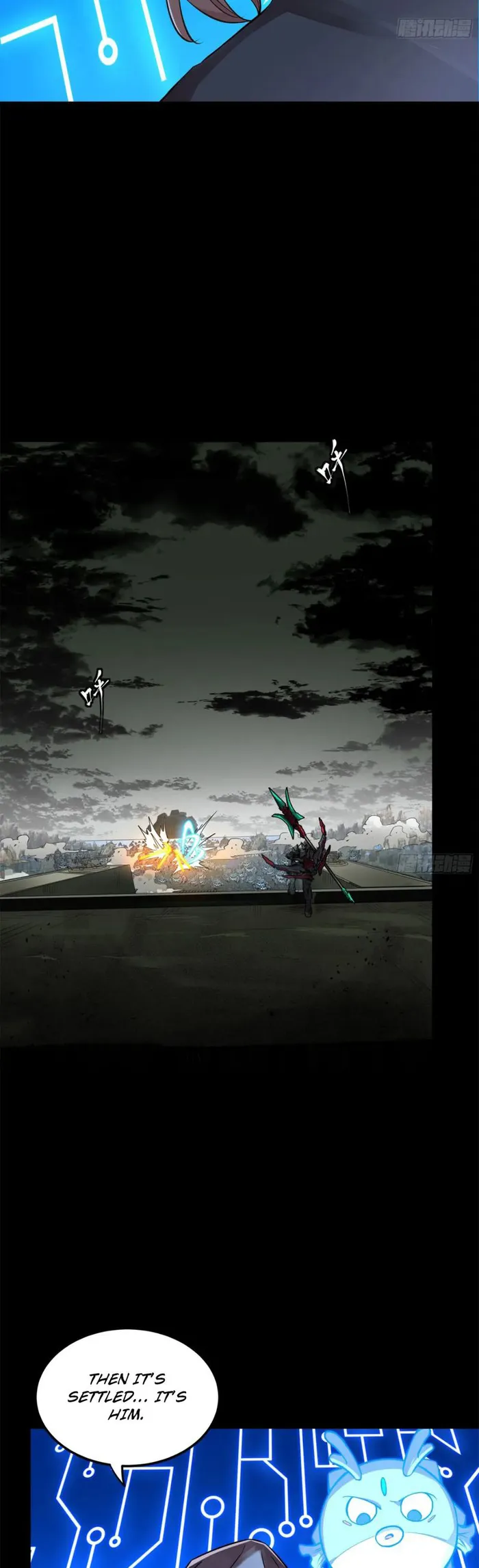Read Legend of Star General Manga Online