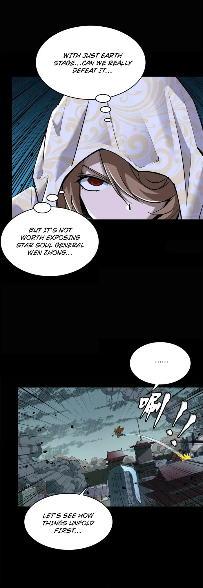 Read Legend of Star General Manga Online