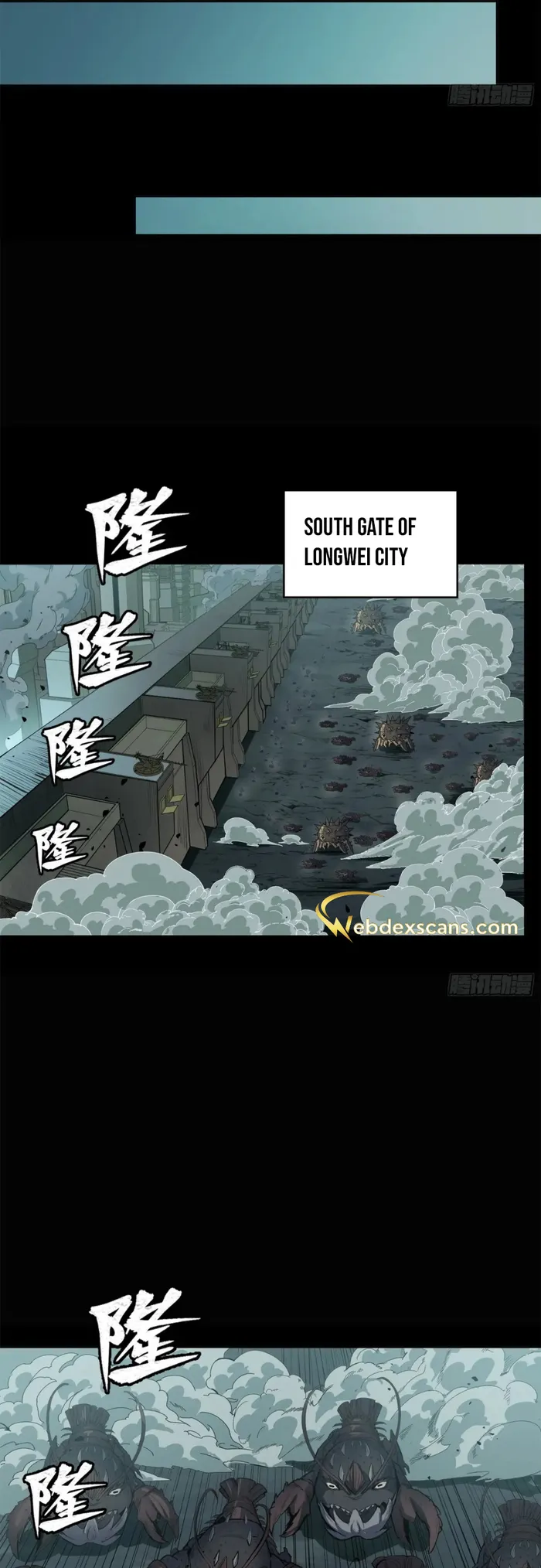 Read Legend of Star General Manga Online