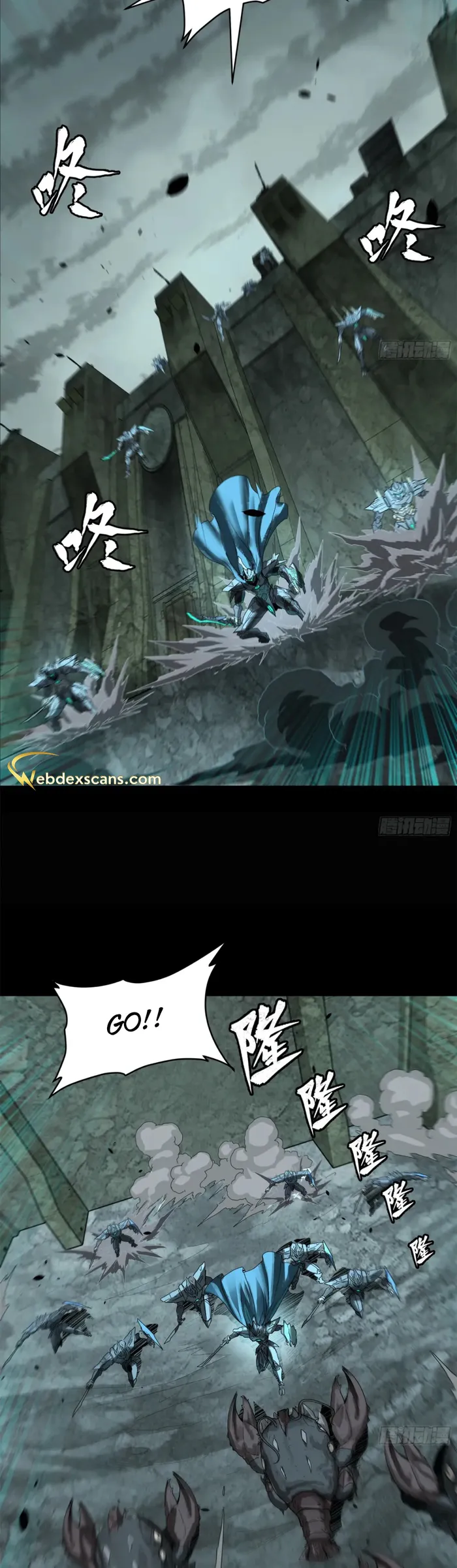 Read Legend of Star General Manga Online