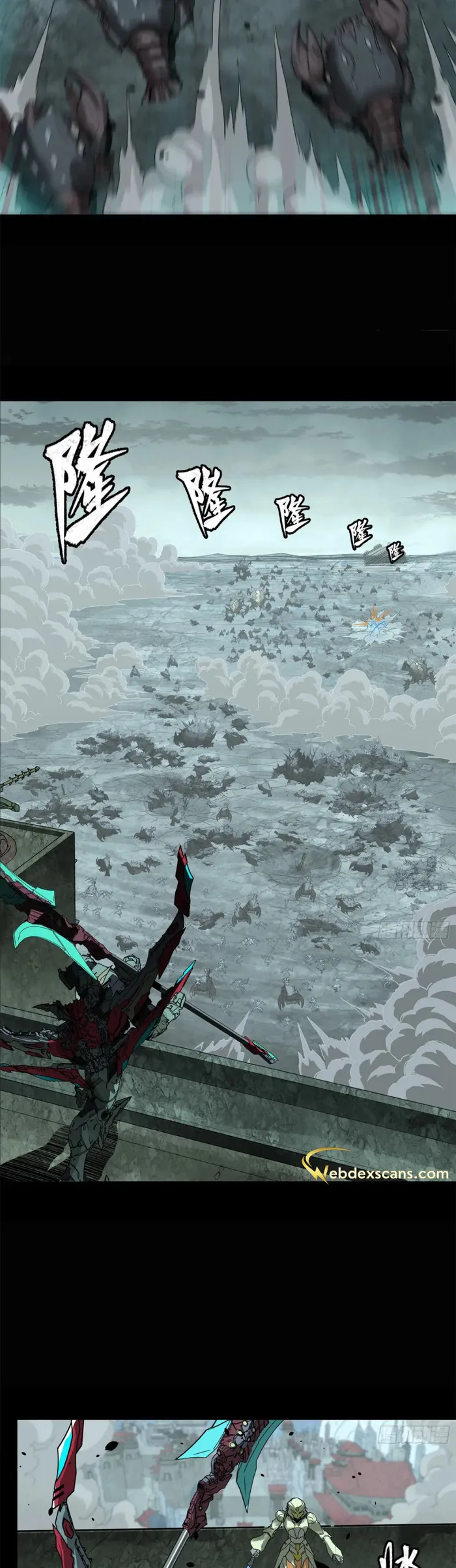 Read Legend of Star General Manga Online