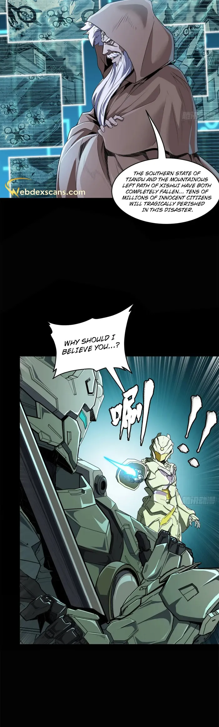 Read Legend of Star General Manga Online