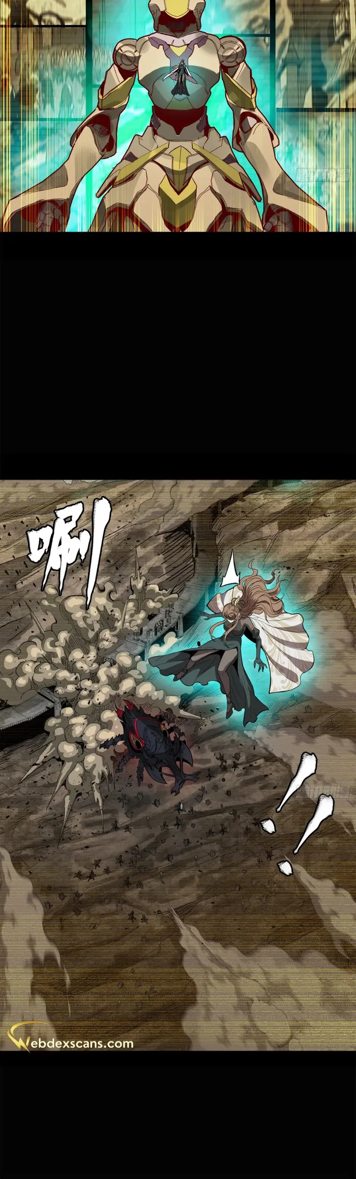 Read Legend of Star General Manga Online