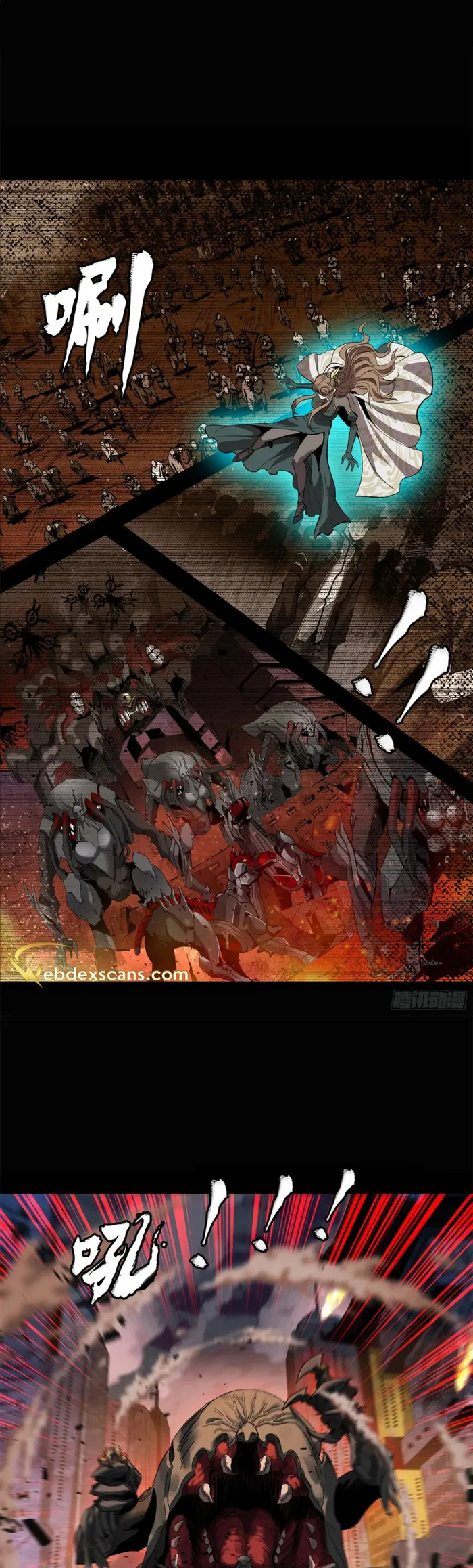 Read Legend of Star General Manga Online