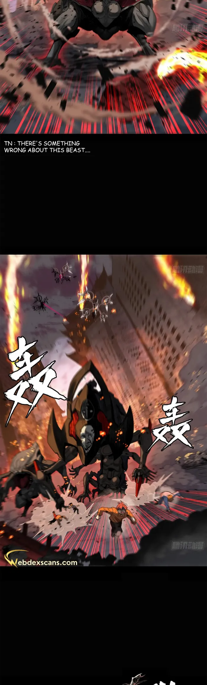 Read Legend of Star General Manga Online