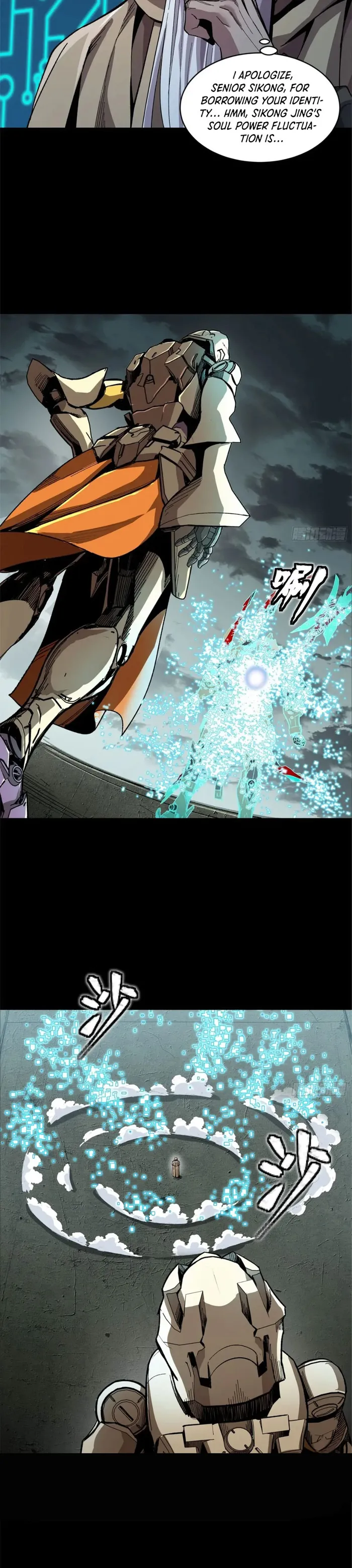 Read Legend of Star General Manga Online