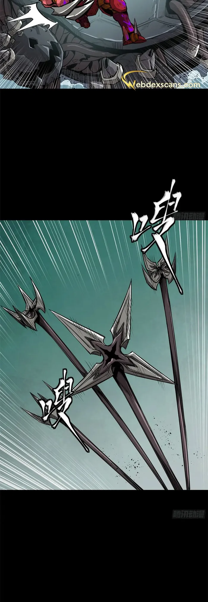 Read Legend of Star General Manga Online