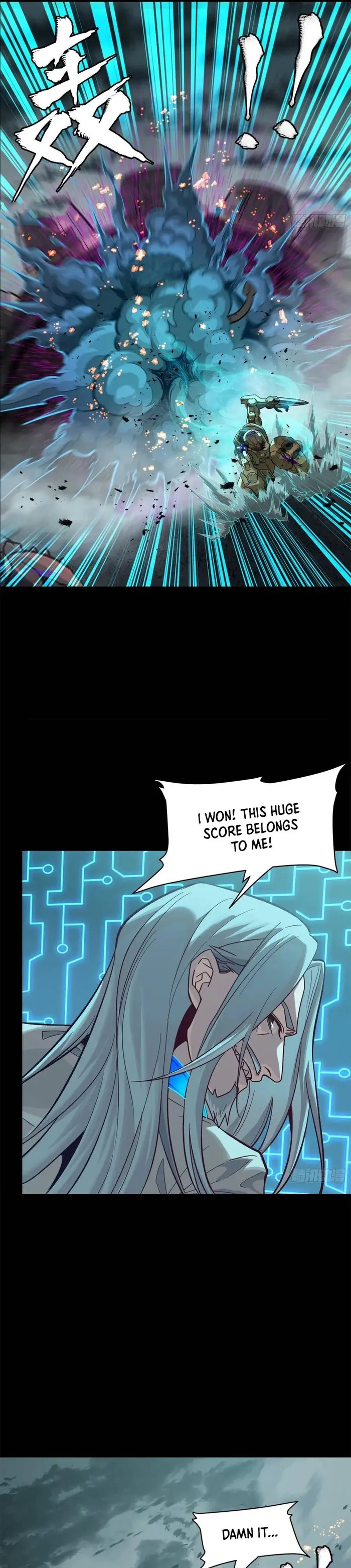 Read Legend of Star General Manga Online