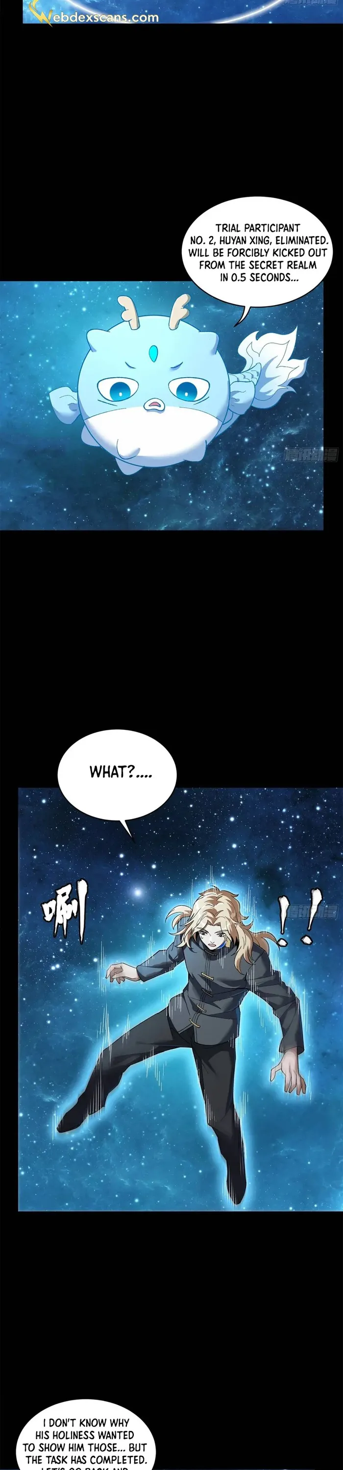 Read Legend of Star General Manga Online