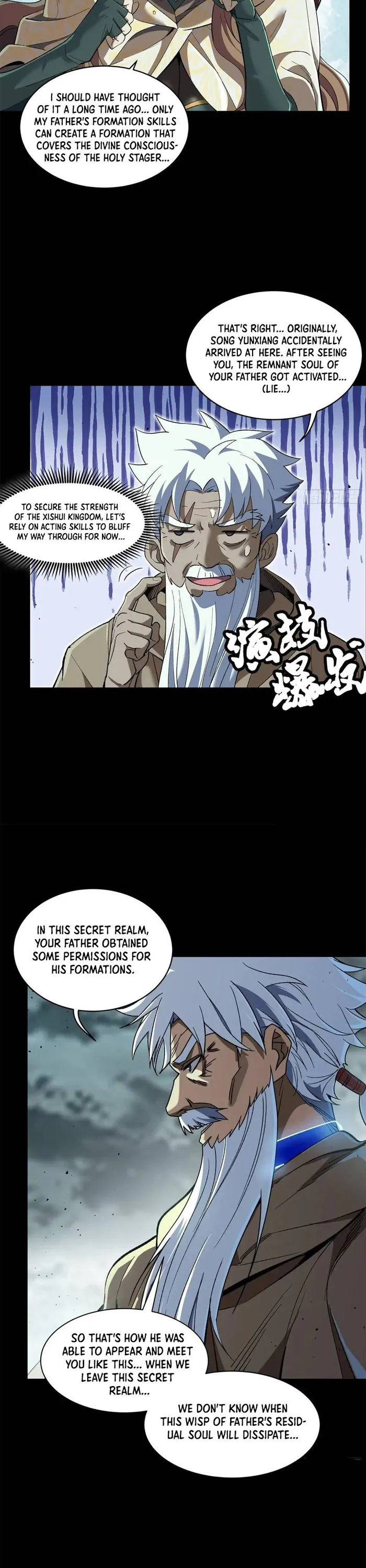 Read Legend of Star General Manga Online