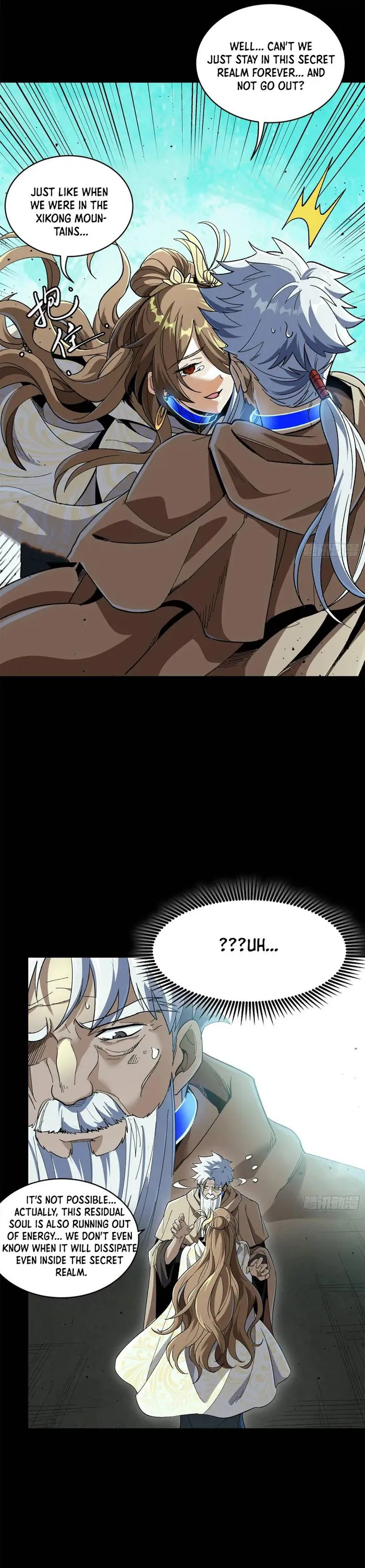 Read Legend of Star General Manga Online