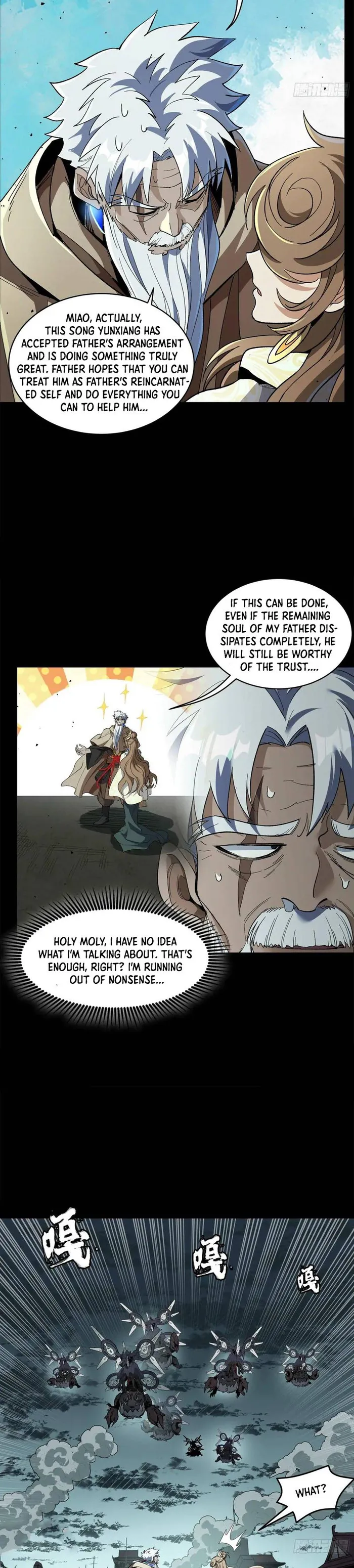 Read Legend of Star General Manga Online